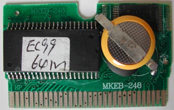 64Mb的遊戲卡