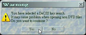 DeCSS警告訊息