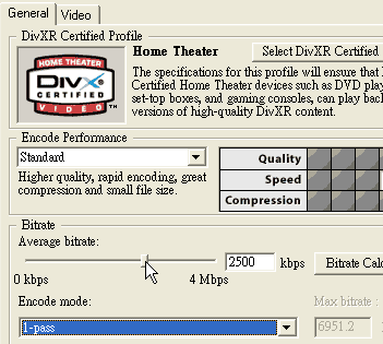 設定Bitrate