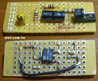 用APL1084零件焊接而成的 3.3v電源板