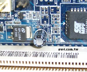 技嘉主機板上的電源IC：APL1084