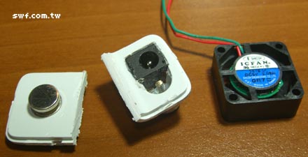 5伏特的小散熱風扇