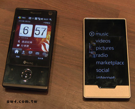 zune HD 播放器與HTC鑽石機